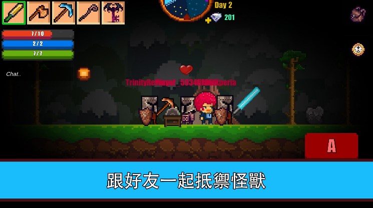像素生存游戏2中文版(2D版我的世界) v1.46 安卓汉化版