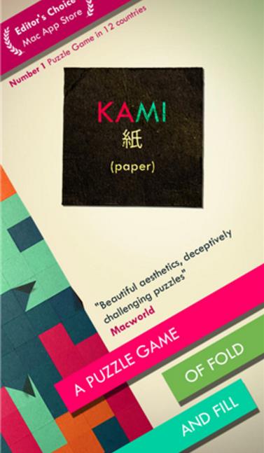 KAMI完美版(美轮美奂的画面) v1.5.1 安卓版