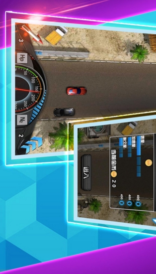 王者赛车苹果版(赛车竞速游戏) v1.1 ios免费版