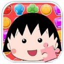 樱桃小丸子拼图iPhone版(手机拼图)  v1.3 ios版