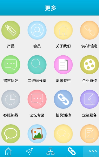 辣妈产后修复安卓版(生活服务) v1.3 手机最新版