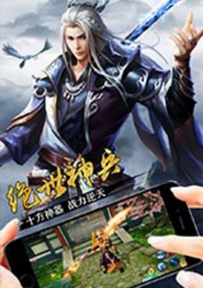 奇迹魔仙安卓最新版(组团打boss还有额外的奖励) v1.78 手机正式版