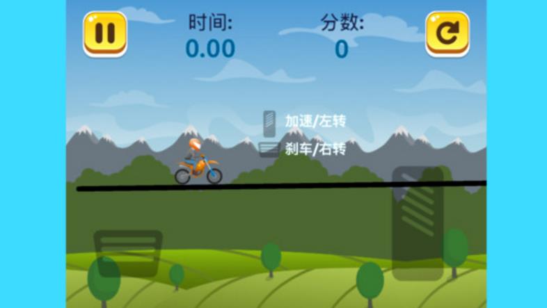 特技越野摩托iOS正式版(疯狂的赛道) v1.0 手机版