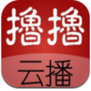撸撸云播苹果手机版(视频搜索软件) v1.3 iOS版