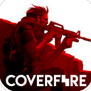 火力掩护iPhone版(Cover Fire) v1.3.10 最新版