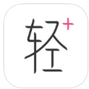 轻加青春版官方版app(瑜伽健身平台) v6.1.2 iPhone手机版