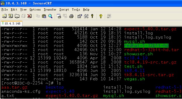 securecrt 8.0.4注册机