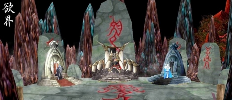 魔兽地图霹雳布袋戏仙魔血戮正式版界面