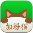 加粉猫官方版app(加粉神器) v1.6.0 iPhone手机版