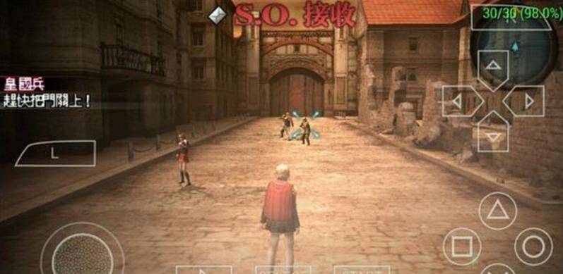 ppsspp iOS免越狱版(ppsspp iOS10官方源) v1.3 最新版