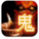 古墓吹灯android官方版(RPG探险游戏) v1.4 免费手机版