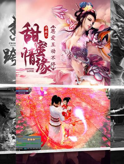 仙侠江湖情ipad最新版v1.1.3 苹果正式版