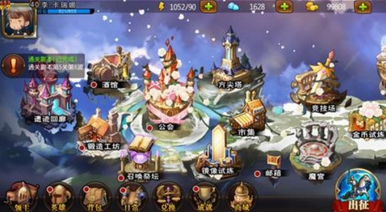 魔塔幻想Android版(Q版策略塔防) v1.2 手机版