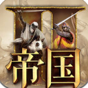 文明的冲突ios版(RTS多人战争游戏) v1.7.0 最新苹果版