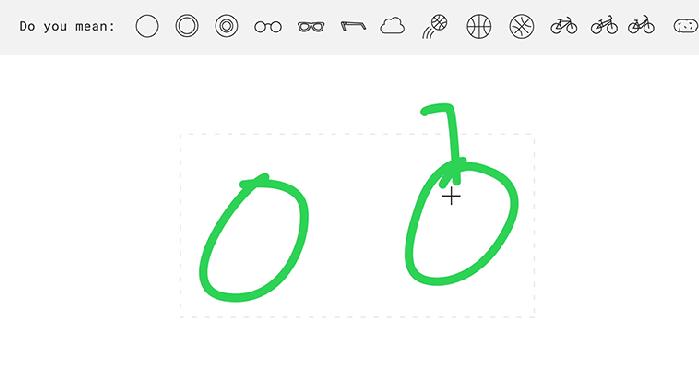 AutuDraw网页版界面