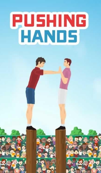 推手双人对战安卓版(Pushing Hands) v1.3 官方版