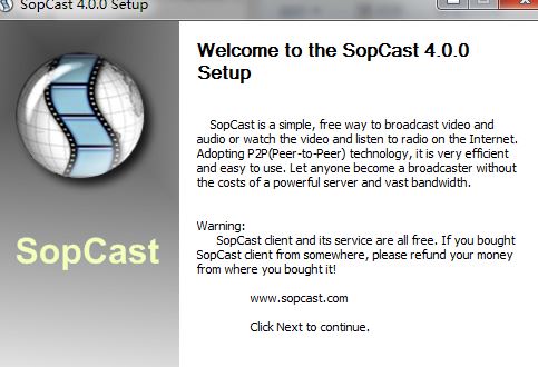 sopcast网络电视特别版