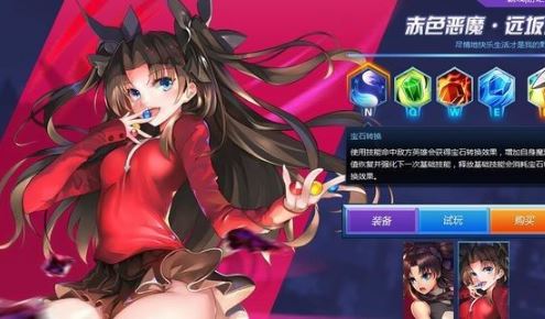 暴走王者Android最新版(战术竞技游戏) v1.1 官方版