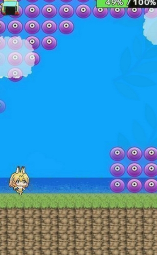 薮猫跳跃Android版(动作闯关游戏) v1.5 手机免费版