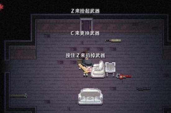 加拿大死亡之路中文版