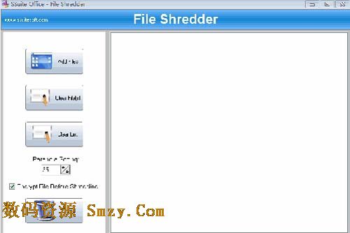 SSuite File Shredder