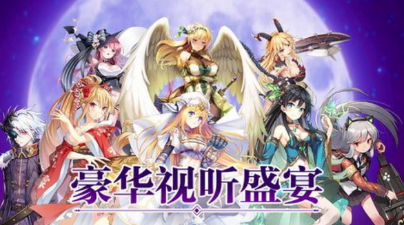 神隱少女安卓版(回合製卡牌) v1.2 UC手機版