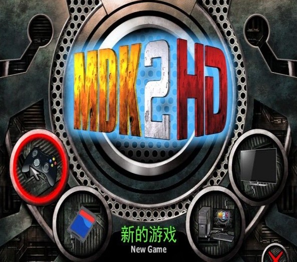 孤胆枪手2HD游戏界面中文翻译