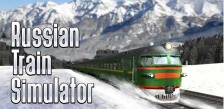 俄罗斯火车司机最新手机版(模拟僵尸火车) v1.4 中文安卓版