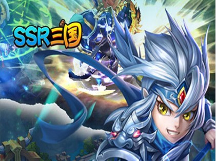 SSR三国安卓版(三国题材卡牌手游) v1.1 官方版