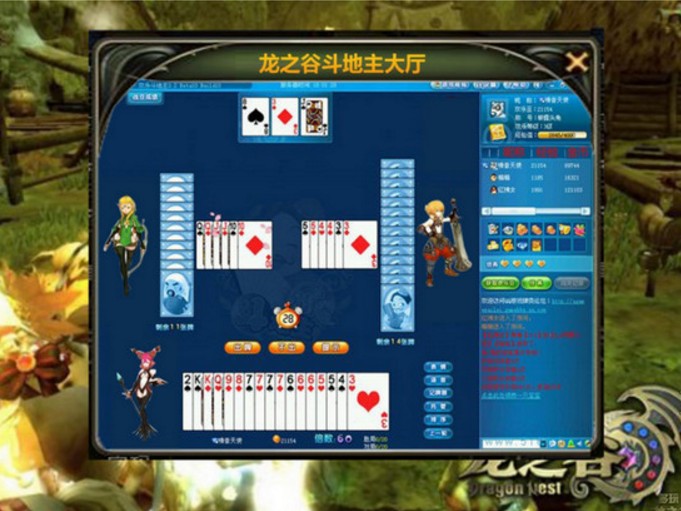 龙之谷手游公会扑克开启方法