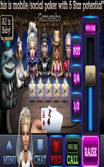 甲板扑克Android版(扑克棋牌游戏) v2.47.0.35874 官方手机版