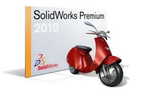 怎么彻底删除solidworks残留的文件