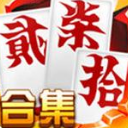 久樂跑胡子蘋果ios版(一鍵開麥全場喊話) v1.3.18 免費手機版