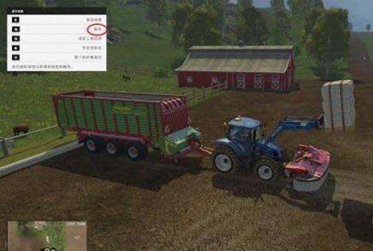 模拟农场15秸秆草捆安置场MOD图片