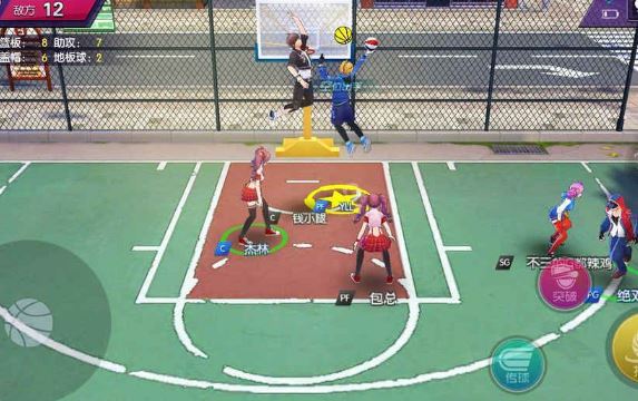 青春篮球安卓修改版(篮球手机游戏) v1.2 无限金币版