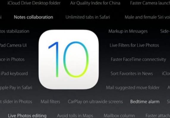 苹果iOS10.3.2 Beta4开发者固件预览版iPhone6/6s 官方最新版