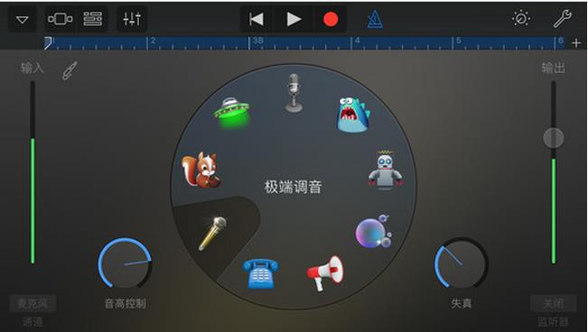 GarageBand手機版v1.4 Android版