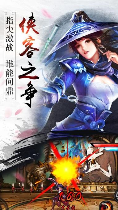 暗世天歌无限金币版(冷兵器格斗竞技) v1.3.5 手机安卓版