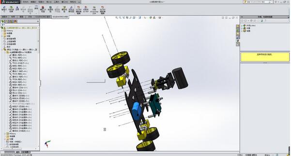 solidworks2015中文免费版