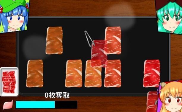 雏酱的烤肉派对游戏安卓版v1.8 手机版