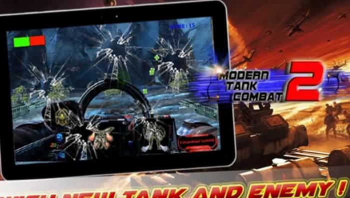 现代坦克战争2手机最新版(坦克射击游戏) v1.3.0 安卓版