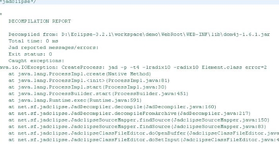 java class反编译工具教程