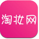 淘妆网app苹果版(明星妆容资讯) v1.2 手机版