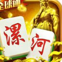 漯河全球通苹果手机版(随时约战) v1.4.4 ios最新版