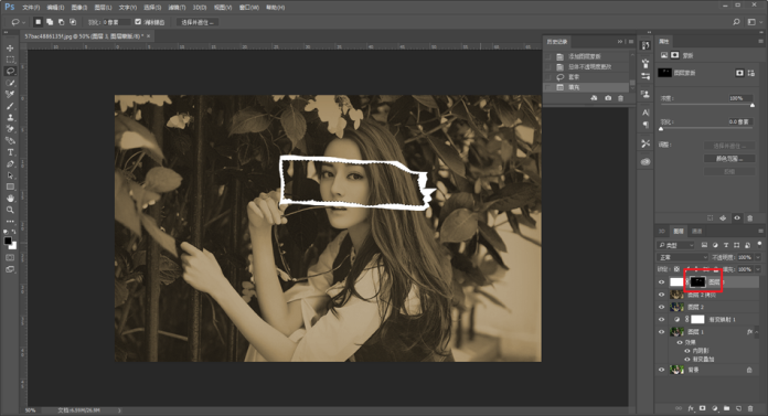 怀旧照片撕边效果PS后期教程