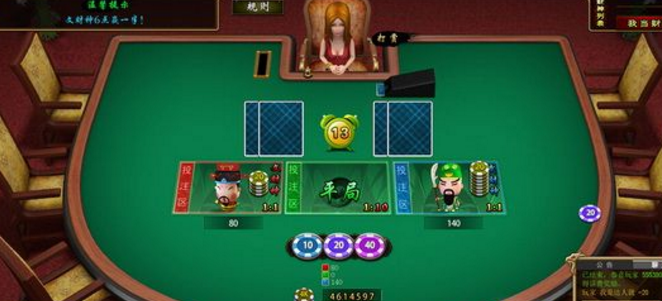 财神扑克手机版(休闲扑克棋牌) v1.3 安卓最新版