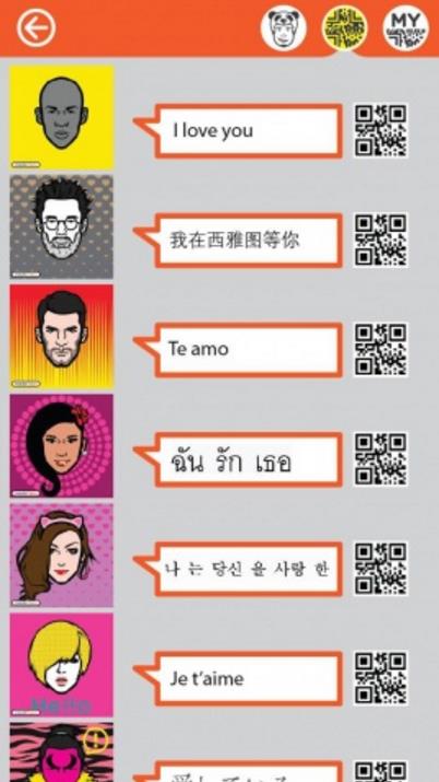 拼拼你安卓版(iMadeFace) v3.3 手机版