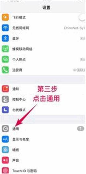 微信站街分身(微信分身手机APP) v1.4 安卓版