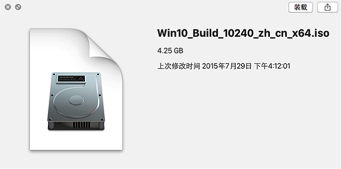 VMware Fusion Mac版怎么安装Win 10系统