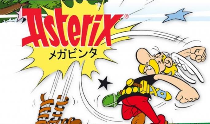 高卢英雄历险记安卓版(Asterix Megaslap) v1.4.1 手机版